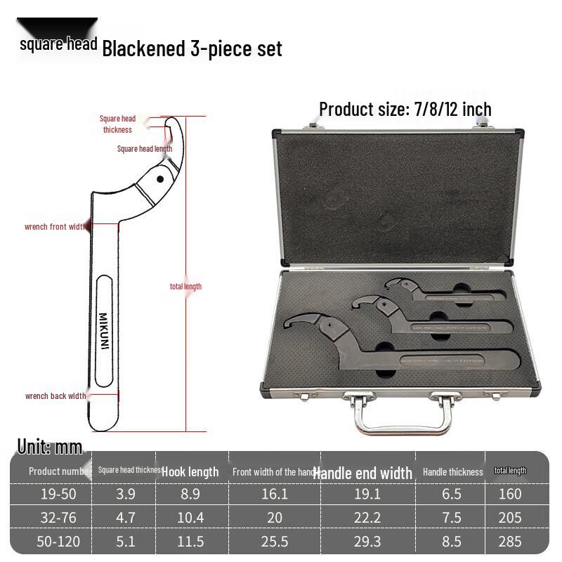 Ri Qiang Precision Adjustable Hook Spanner