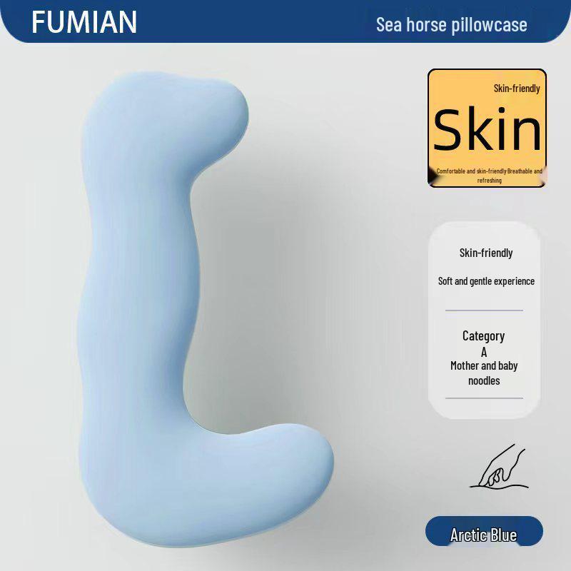 Fumei A-Class Seahorse Pillow: Removable, Washable, Large Side-Sleeping Bolster with 48-Hour Delivery, Suitable for All Seasons