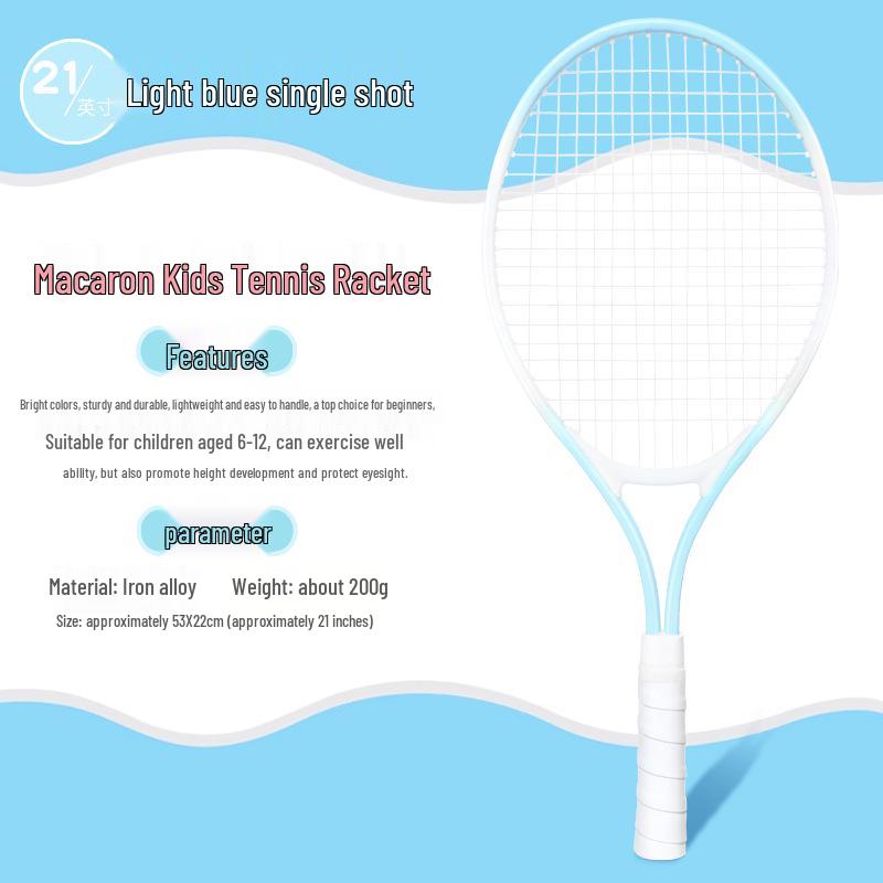 21-Inch Beginner Kids' Tennis Racket - Durable Macaron-Colored Iron Alloy