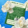 Jasmine Snow Buds Milk Tea Solid Drink, Premium Quality
