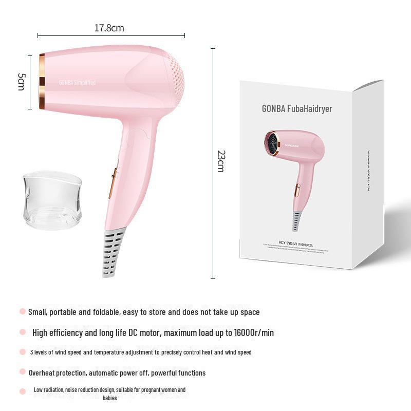 Guangba 1100W Wall-Mounted Low Power Hair Dryer for Dormitory, Hotel, or Home Use