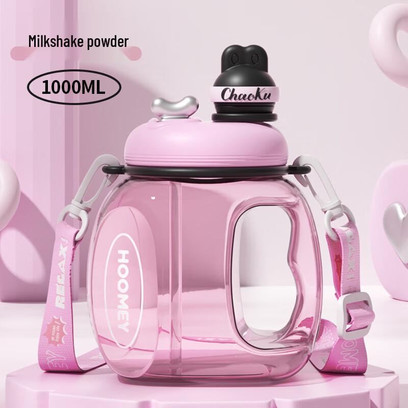 Large Capacity Plastic Straw Water Bottle