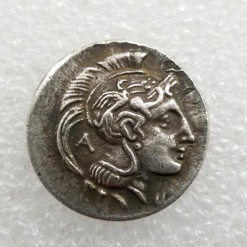 Ancient Greek Brass Silver-Plated Commemorative Coin H01189 No