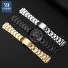 AE1200 Metal Case+strap Mod Kit For Casio Small Block AE-1200 AE-1300 Stainless Steel Strap Black Silver Watch Band Men Bracelet