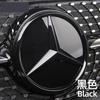 185mm 205mm 3D Stern Logo Frontgrill Spiegel Abzeichen ABS Auto Emblem für Mercedes Benz W204 W205 W206 X253 W166 V167 X166 X167 W117