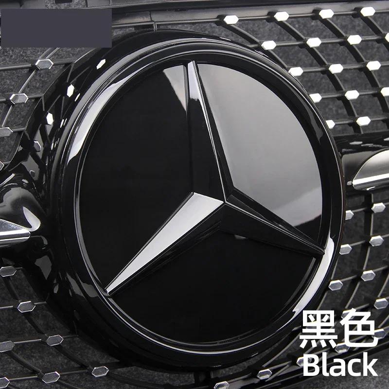 185mm 205mm 3D Stern Logo Frontgrill Spiegel Abzeichen ABS Auto Emblem für Mercedes Benz W204 W205 W206 X253 W166 V167 X166 X167 W117