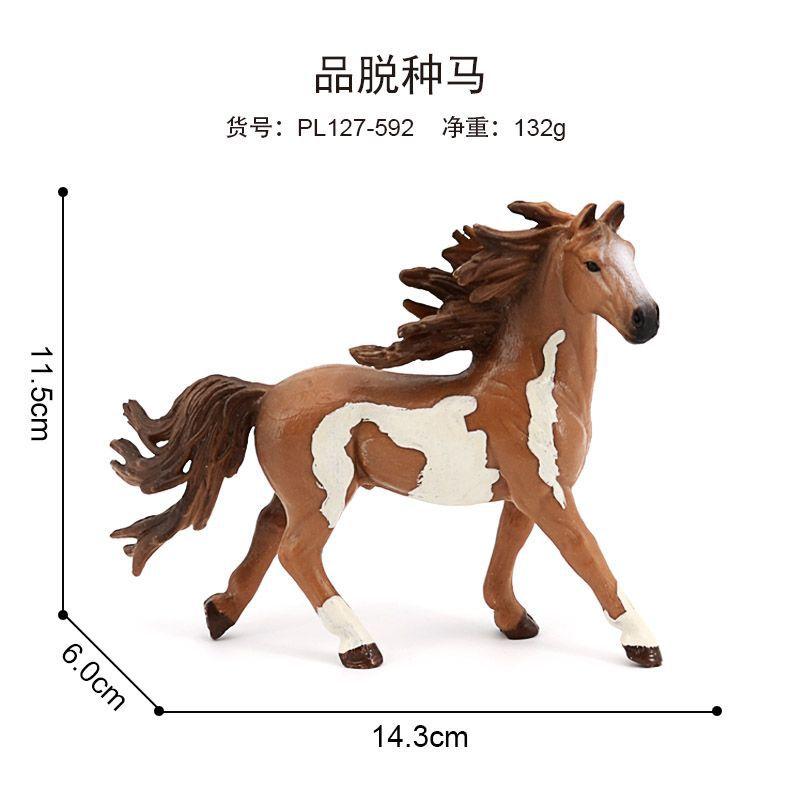 Realistic Animal Horse Model Figurine, Running Black Horse, Educational Toy for Kids, Animal Miniature, Small Horse Ornament