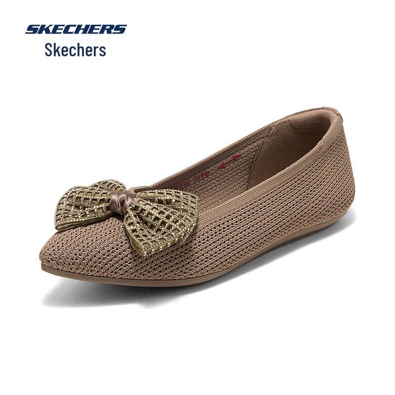 Женские кеды-слипоны Skechers 159499 US 7