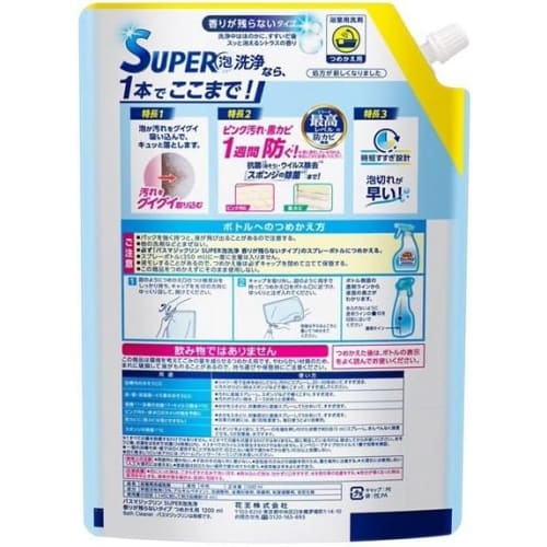 Large-capacity refill, extra-large size 1200mL, scentless, Bath Magiclean Super Foam Cleanser