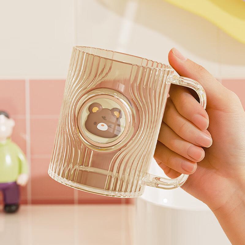 Kangxingda Creative Mouthwash Cup with Toothbrush Slot