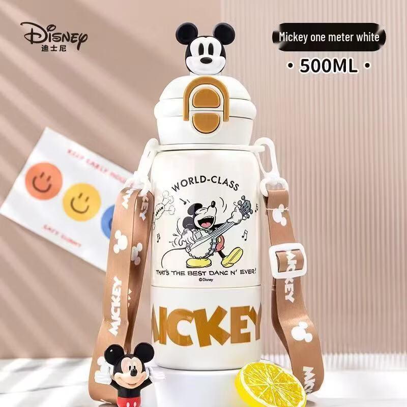 Disney Mickey Mouse 3-in-1 Insulated Straw Cup, 500ml