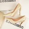 Fashion Women's High Heels Luxury Crystal Bridal Shoes Silk Dress Pumps Sexy Pointe Toe High Heels Fashion Wedding Shoes for Women Pumps
