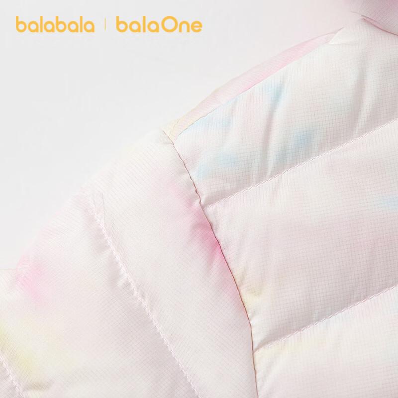 Balabala Kids' Hooded Down Jacket