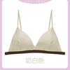 Thin shoulder straps can be exposed underwear, women's small breasts gather, and a thin summer one with a triangular cup and a beautiful back bra