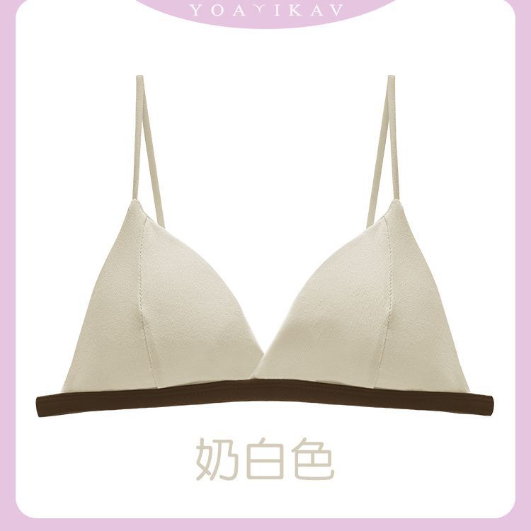 Thin shoulder straps can be exposed underwear, women's small breasts gather, and a thin summer one with a triangular cup and a beautiful back bra