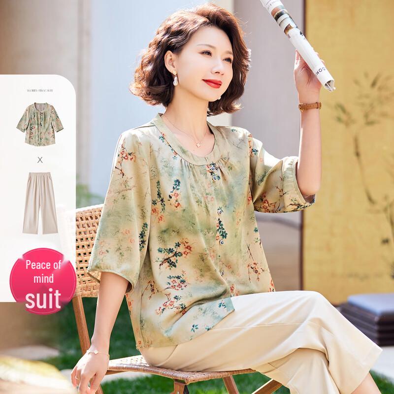 

Женский летний комплект из двух предметов: топ с цветочным принтом и брюки XL