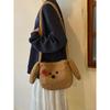 Small Dog-shaped Water Bottle Bag, Small and Unique Bow-shaped Shoulder Bag, Versatile Commuter Crossbody Bag