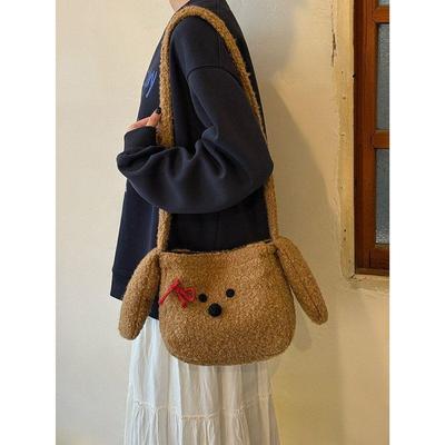 Small Dog-shaped Water Bottle Bag, Small and Unique Bow-shaped Shoulder Bag, Versatile Commuter Crossbody Bag