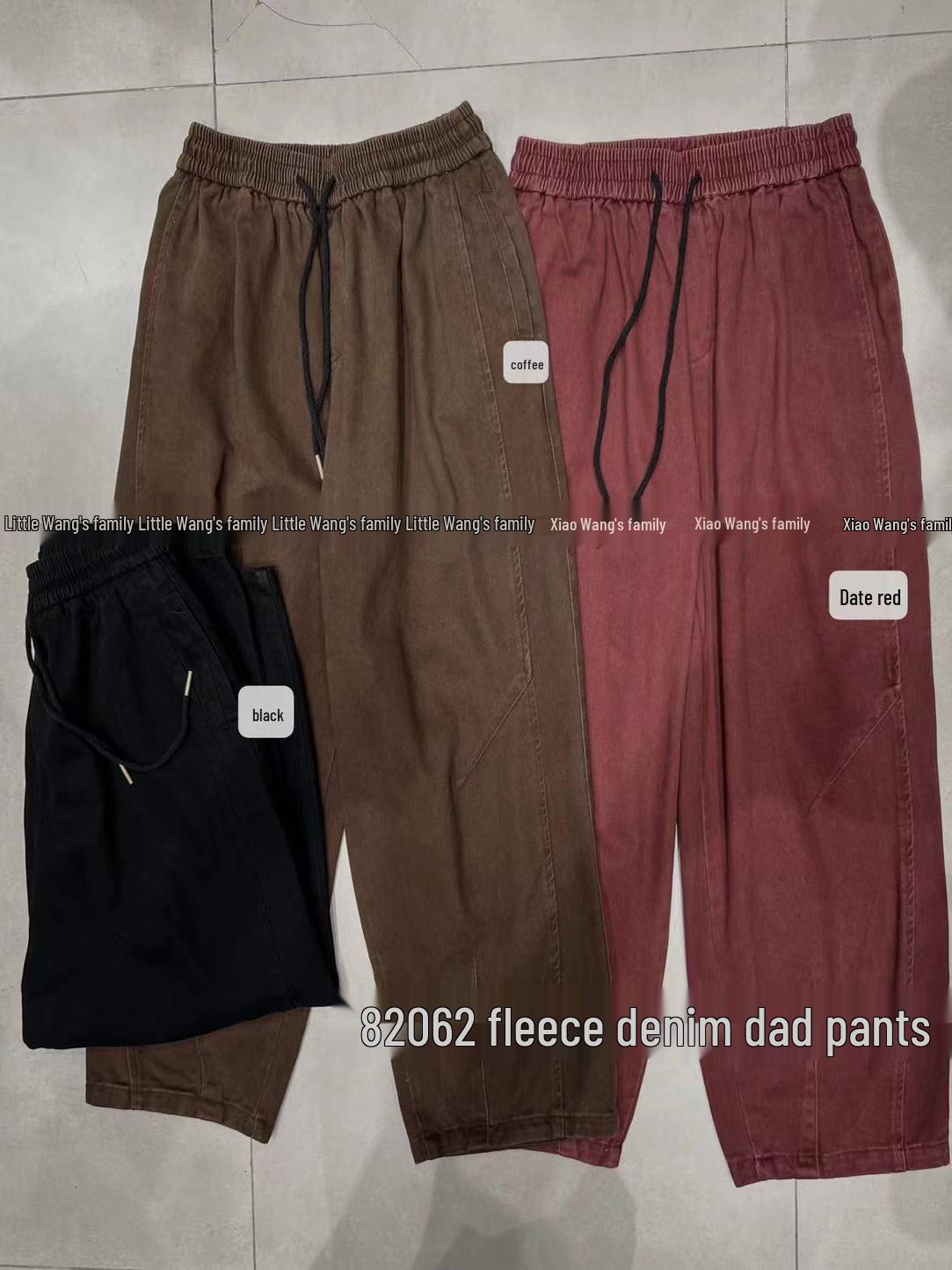 

Xiao Wang s 82062 Winter Korean Loose Plus Size Fleece-Lined Harem Jeans One Size