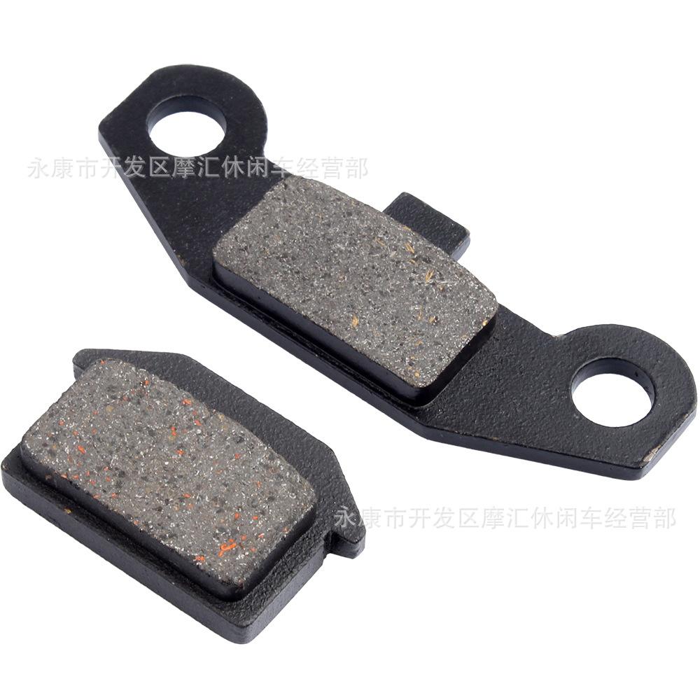 Motorcycle Front Brake Pads Set High Performance Friction Material Durable Brake Components for Reliable Stopping Power and Long Service Life
