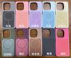 Applicable iPhone Apple 11promax two-color liquid silicone fake magnetic charging mobile phone case all-inclusive anti-drop case