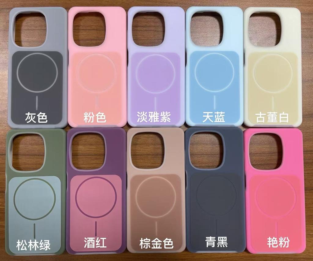 Applicable iPhone Apple 11promax two-color liquid silicone fake magnetic charging mobile phone case all-inclusive anti-drop case