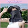 Sun Protection Hat With Fan For Women Summer Uv Shield And Breathable Cap