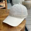 Short Brim Baseball Cap Letter Embroidery Two Tone Color Block Quick Dry Fabric Unisex Breathable Hat for Casual Running Sports