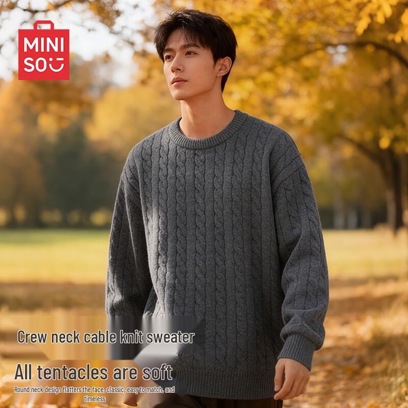 MINISO Мужской пуловер крупной вязки в американском ретро-стиле M