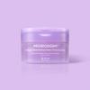 Probioderm Collagen Remodeling Deep Cleansing Balm 100ml