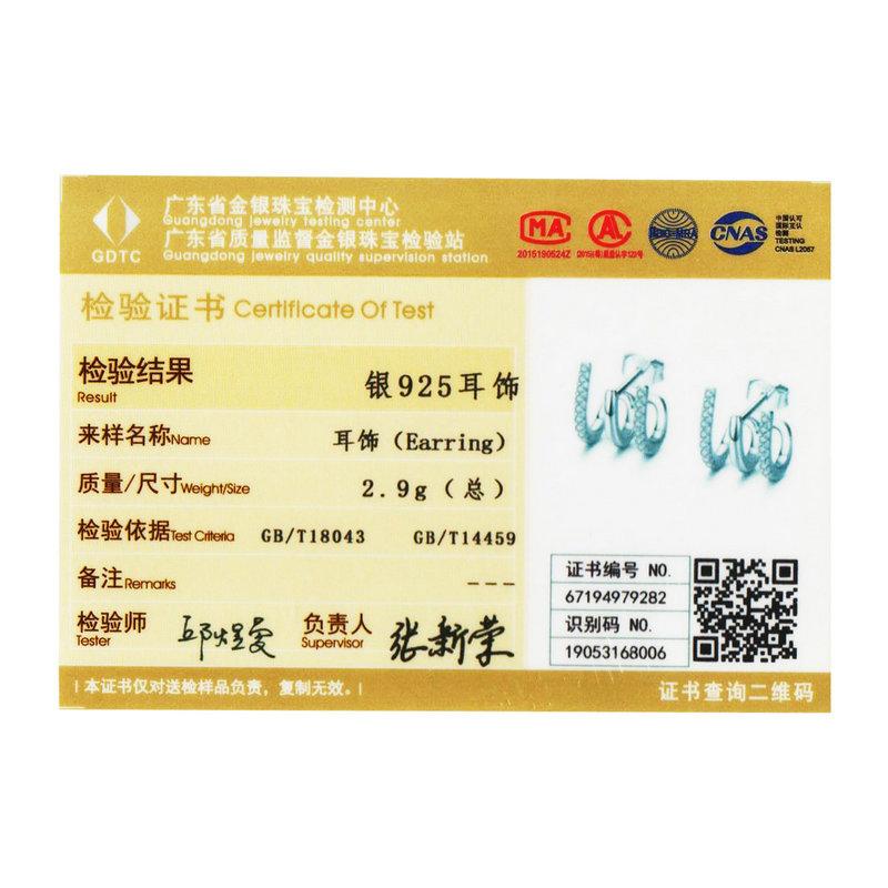 WOSTU New Arrival 100% Real 925 Silver Love Rotation Stud Earrings Cute Square Zircon Earrings For Women CQE585