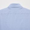 Uniqlo Japan Super Non Iron Slim Fit Shirt  Semi Wide Collar  Long Sleeves 