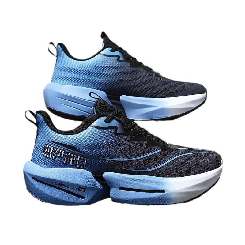Chitu 8pro Laufschuhe Herren professionelle Sportarten körperliche Untersuchung Körperseite Marathon Carbonplatte Freizeitsportschuhe einzeln