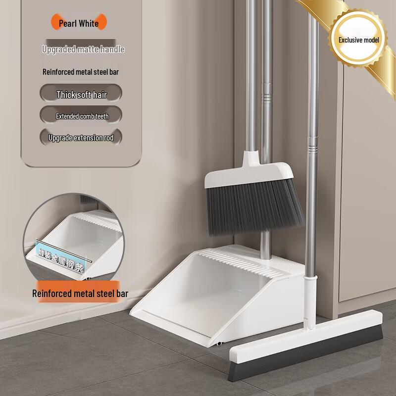 Jiemengzhe 2025 Premium Broom and Dustpan Set