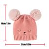 Children Knit Hat with Double Pom Poms Soft Thick Warm Winter Beanie for Toddlers and Kids Comfortable Fit