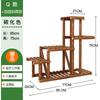 Mobile Plant Stand with Wheels, Heavy Duty Wooden Flower Pot Holder,Freestanding Storage Shelf Unit for Patio Garden Living Room
