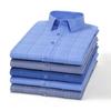 Men's Bamboo Fiber Long Sleeved Wrinkle-Free Comfortable Breathable Fit Striped Solid Shirts Business Casual Blouses Plus Sized