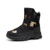 Snow Boots Men Flat Booties For Men Comfortable Warm Fur Ankle Boots Sneakers Winter Men's Plush Working Shoes Male Footwear