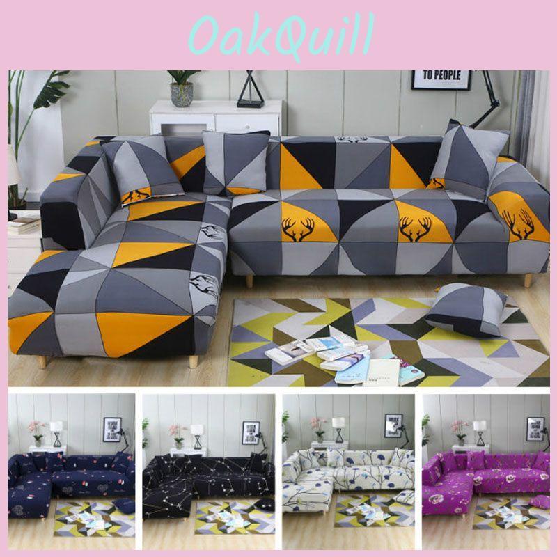 Stylish Printed Sofa Protector Soft And Stretchy Material Ideal For Living Room Decor