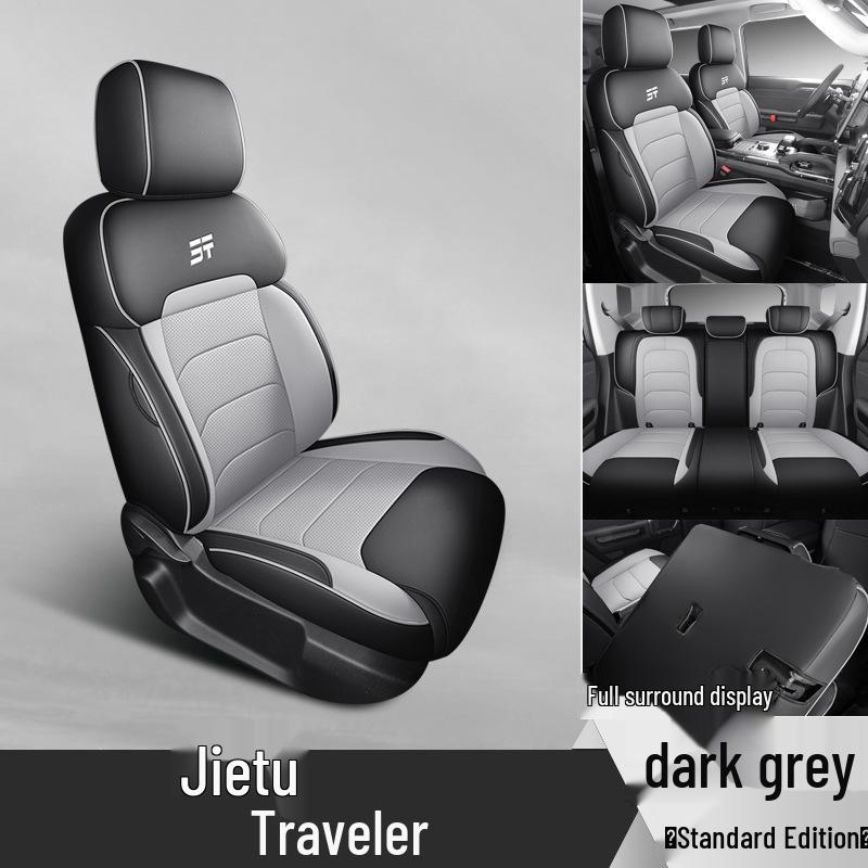Jetour Traveller Full Leather Car Cushion - All-Season, 5-Seat Compatible