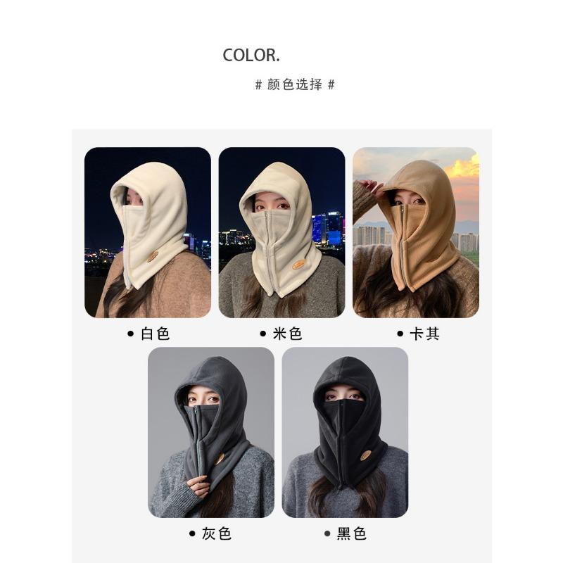 Women S Winter Warm Scarf Hat Integrated Cap For Outdoor Cycling Windproof Solid Color