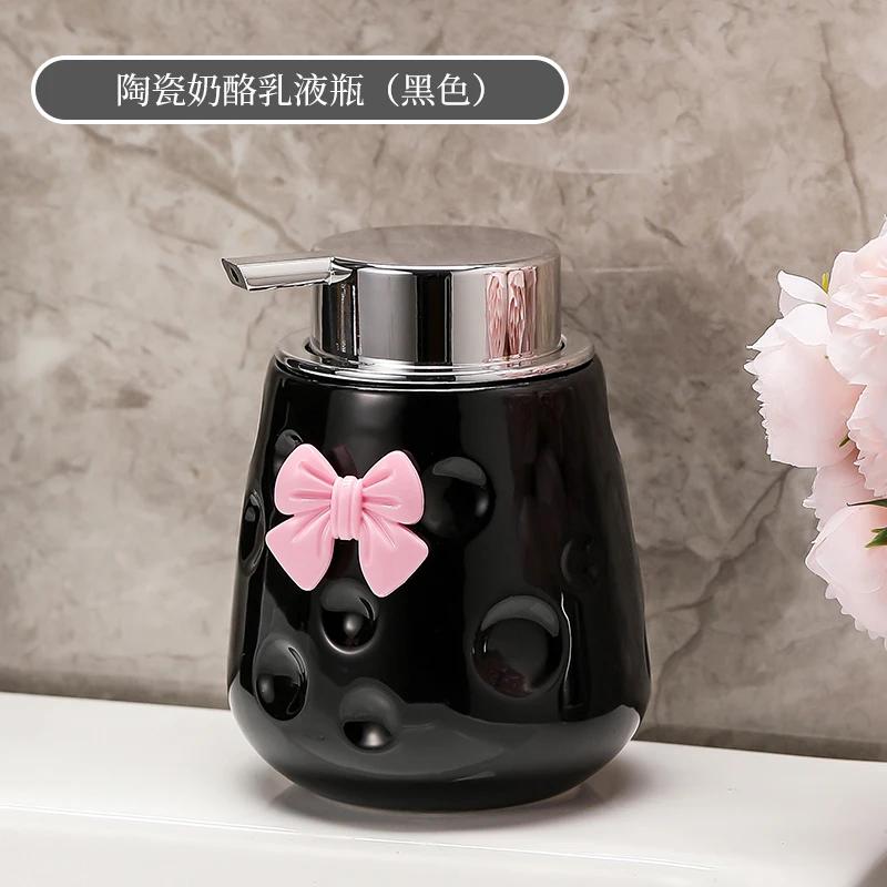 

Ceramic Emulsion Bottle Bow Cheese-shaped Soap Dispenser Is Divided Into Bottles for Luxury Household Bathroom Accessories чёрный