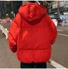 Unisex Oversized Cotton-Padded Jacket with Hood - Autumn/Winter Solid Color Versatile Design
