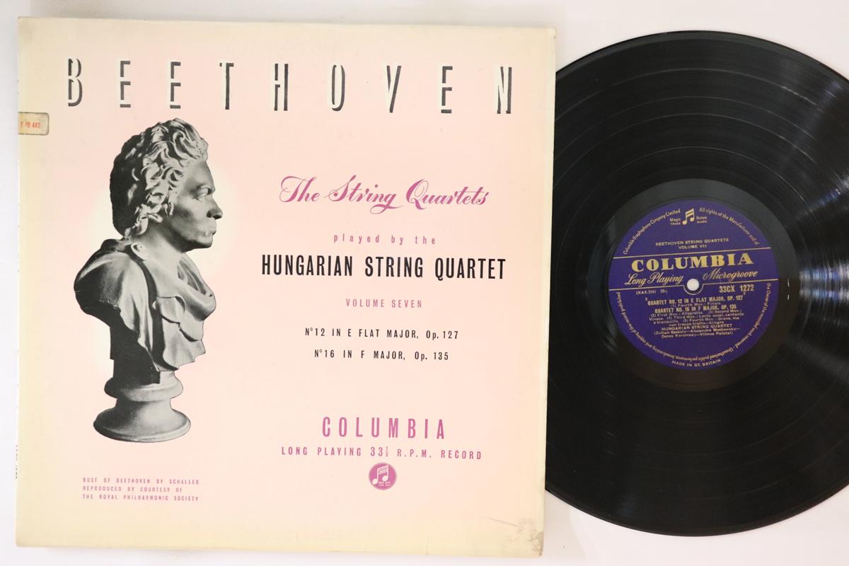 

LP Record Beethoven String Quartets Volume Se 33CX1272 COLUMBIA UK Classical Used