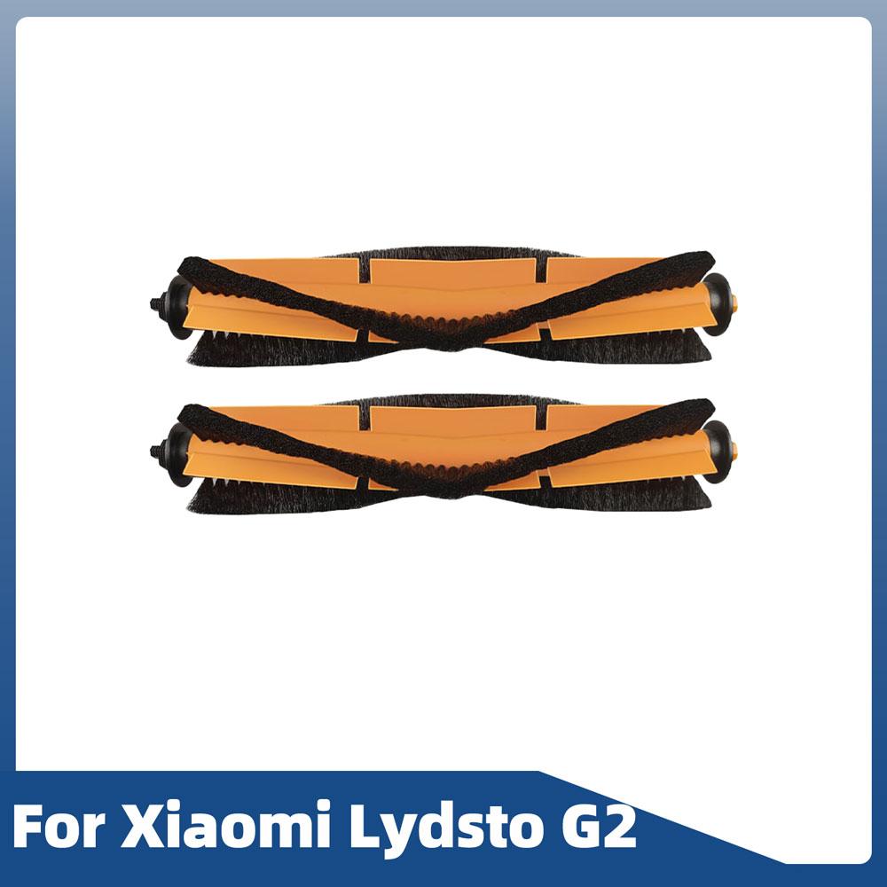 Für Xiaomi Lydsto G2 Roboter Staubsauger Ersatzteile Hauptbürste Seitenbürste Hepa Filter Mopp Tuch Staubbeutel