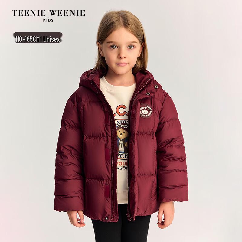 Teenie Weenie Kids Unisex Lightweight Down Puffer Jacket 160