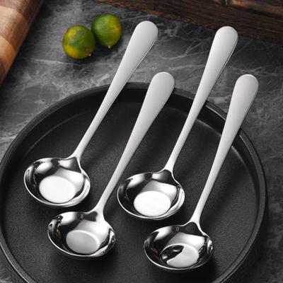 Stainless Steel Spoon High Precision Mirror Polished Spoon Comfortable Curved Long Handle Round Spoon for Home Restaurant
