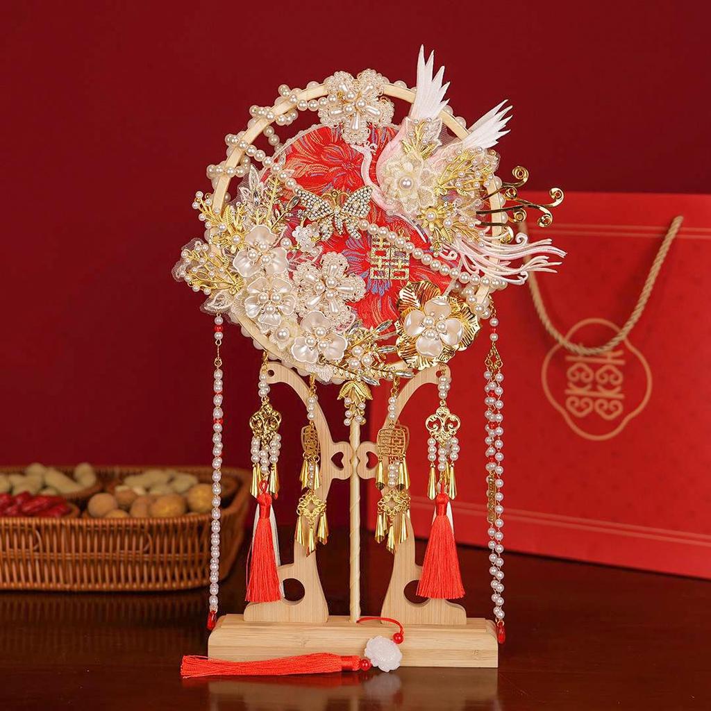 Double-Sided Round Wedding Fan Bridal DIY Kit - Happy Fan for Xiuhe Dress Wedding Gift