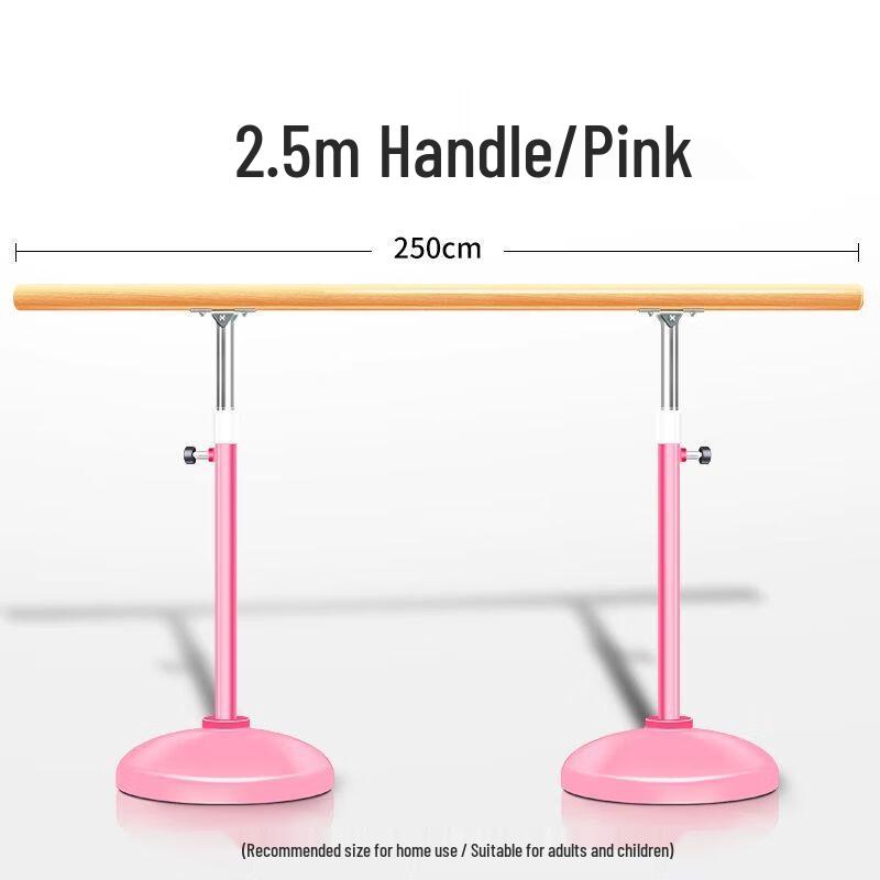Jianlitiao Portable Dance Barre