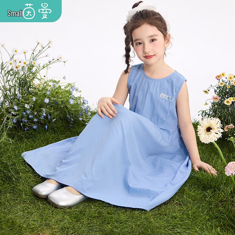 Xiaoyinman Girls  Sleeveless Casual Dress 170
